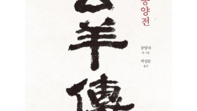놓치면 후회! 사랑의온도대본 득템 후기 & 할인 꿀팁🔥